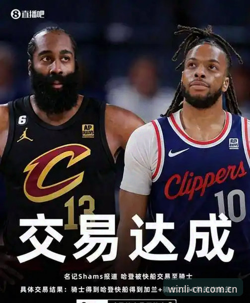 万利官网首页安全吗 浓眉顶薪续约风波操作教程:从交易传闻看懂NBA球星签约策略
