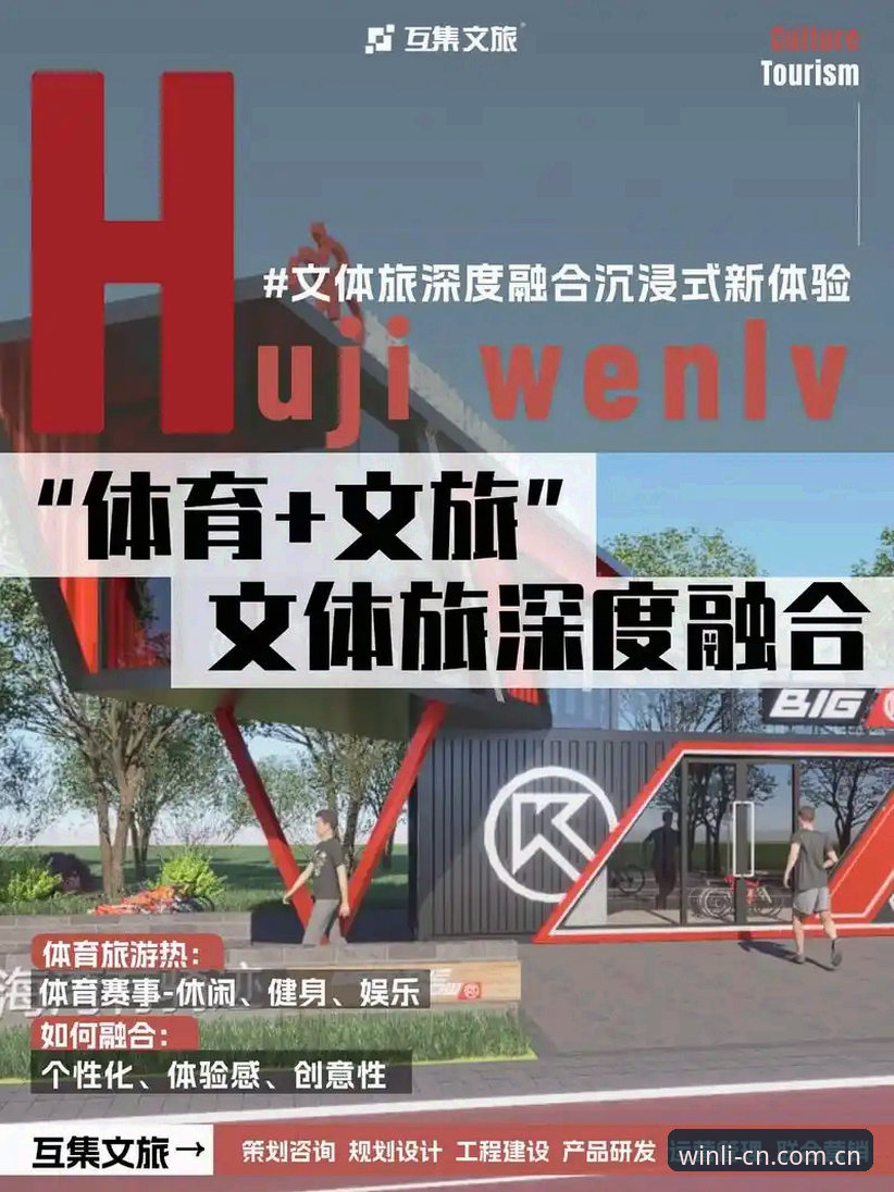 万利体育平台深度评测：2026最新版本的下载安装与实战体验